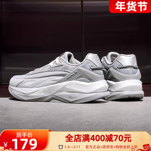 飞船361运动鞋男2025冬季新款网面透气复古轻便跑鞋休闲男鞋鞋子