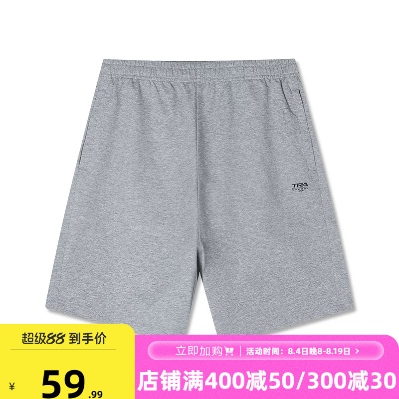 361度短裤2026年夏季新款男针织五分裤