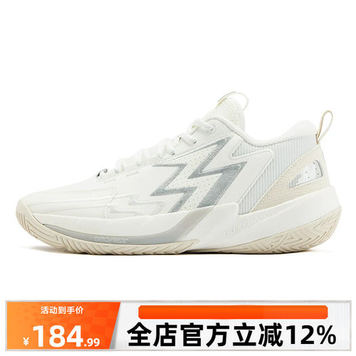 BIG3 Team 3.0篮球鞋361男鞋运动鞋秋季缓震耐磨回弹实战训练球鞋