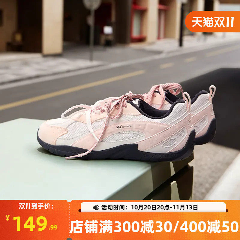 扁扁鞋361运动鞋女秋季赛车德训鞋薄底女鞋鞋子健身平底休闲板鞋