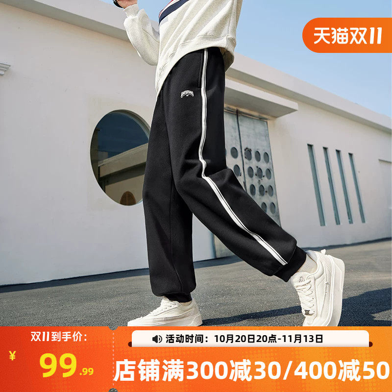 361运动裤加绒卫裤男2026针织束脚绒里长裤宽松直筒休闲裤跑步裤