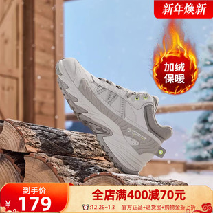 燎原361运动鞋男鞋冬季加绒保暖大棉鞋户外防水防滑休闲老爹鞋子