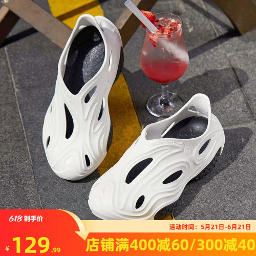 361春夏季洞洞鞋运动防滑