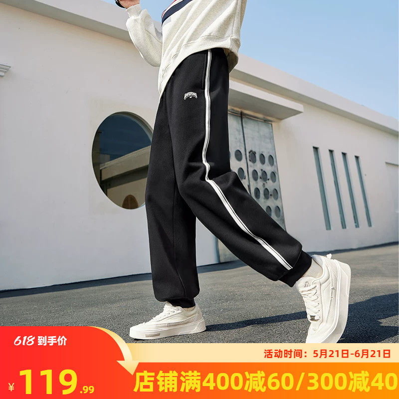 361运动裤加绒卫裤男2025针织束脚绒里长裤宽松直筒休闲裤跑步裤