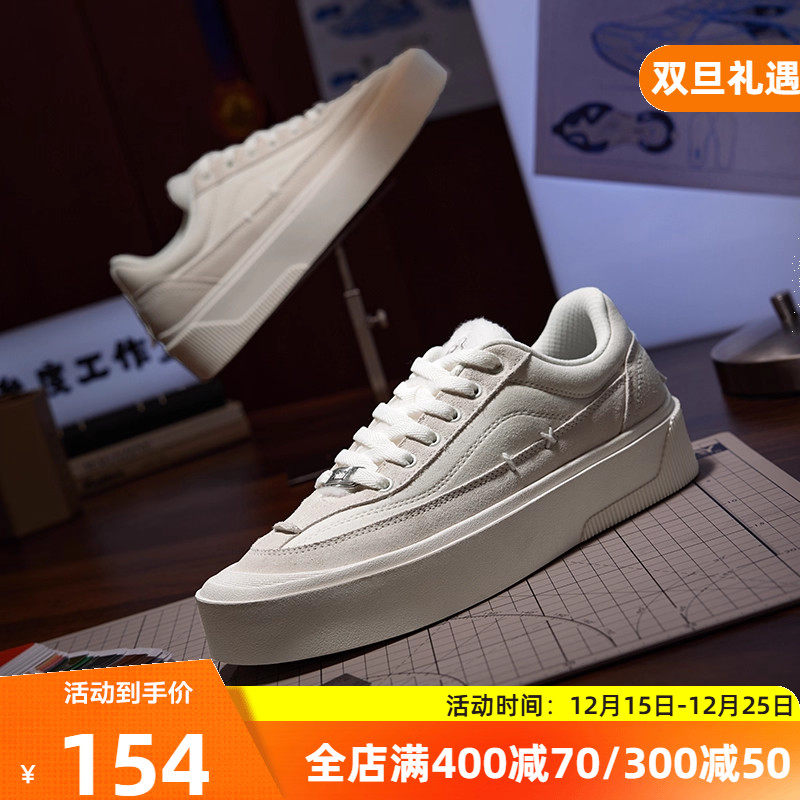 沙丘361板鞋男鞋运动鞋秋冬豹纹情侣鞋潮流休闲鞋黑白百搭鞋子女