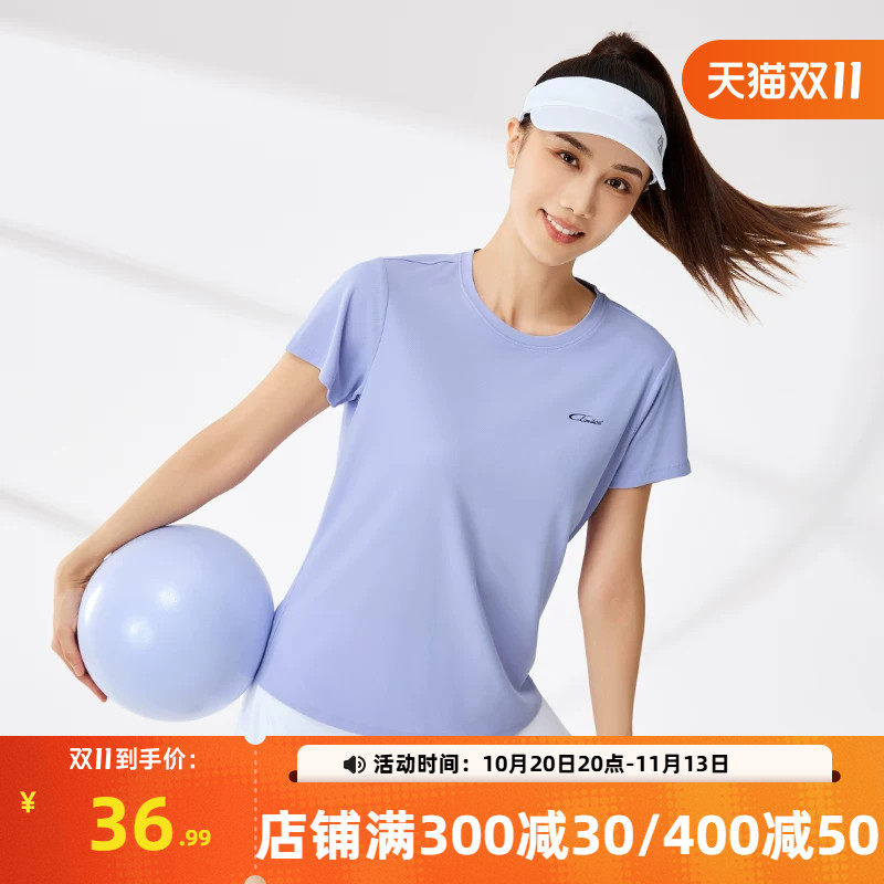 361运动t恤女款2026冬季透气速干衣半袖短T女士瑜伽健身跑步短袖