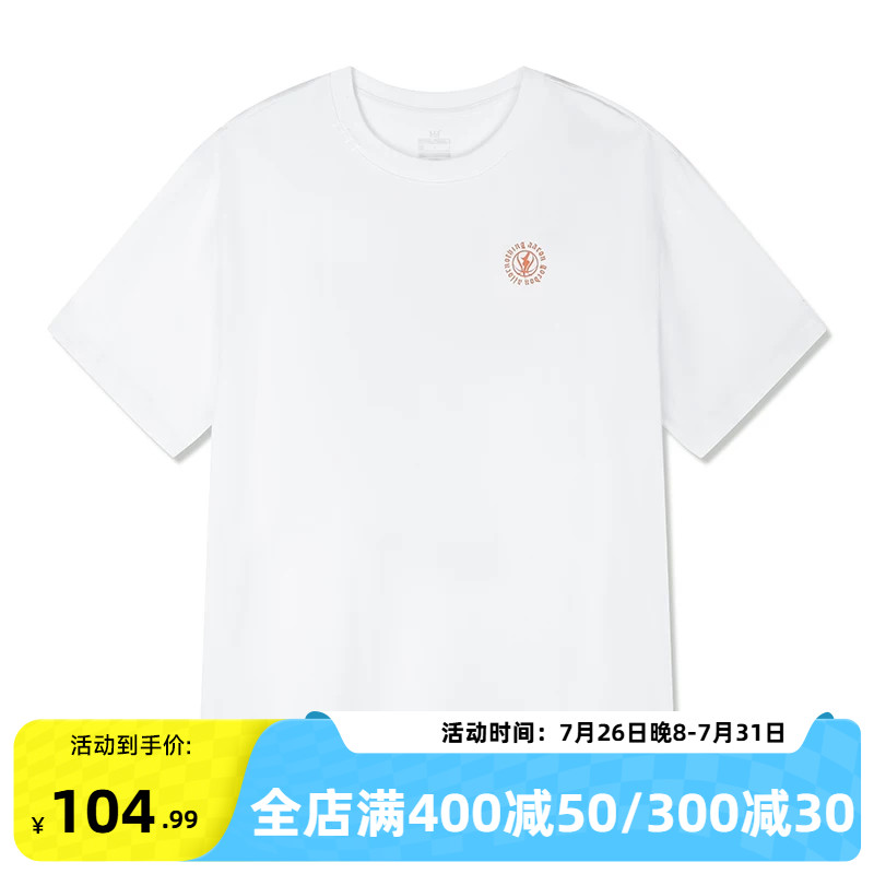361阿隆戈登联名运动T恤男装2026夏季新款宽松冰感T透气休闲短袖