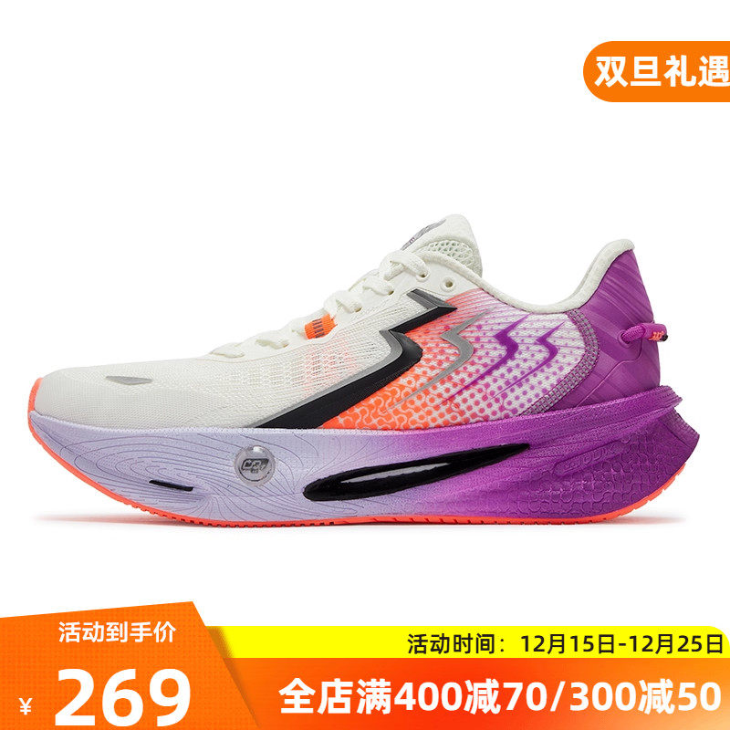 361速湃Float2.0跑步鞋新款减震稳定跑鞋回弹运动鞋网面轻便男鞋