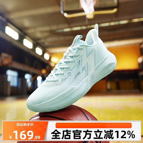 361°春季篮球男鞋运动