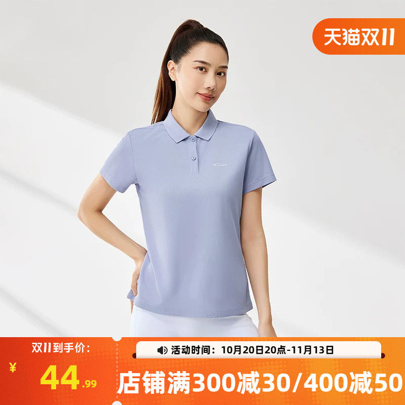 361翻领T恤女2026冬季新款训练透气短T女轻薄运动POLO衫翻领短袖
