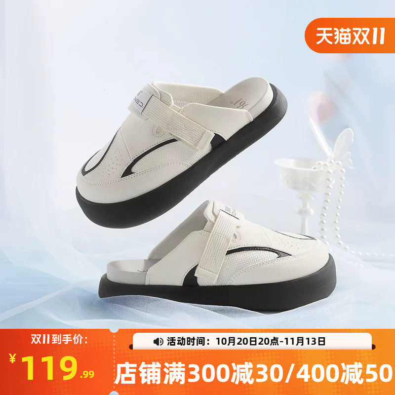 云语361勃肯鞋女鞋拖鞋2026新款懒人一脚蹬半拖鞋办公休闲包头鞋
