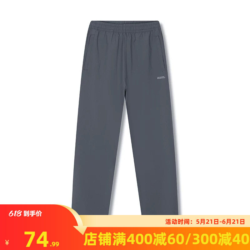 361运动裤男2026夏运动九分裤男子健身透气直筒平口速干休闲裤子