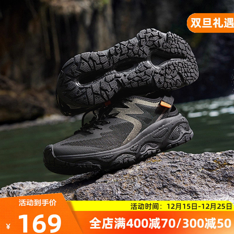 361男运动鞋2025冬季新款镂空透气涉水鞋溯溪鞋钓鱼鞋户外徒步