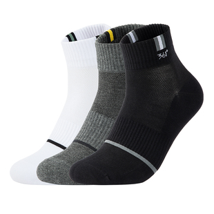 361度袜子2025年新款 平板中袜 男三双装