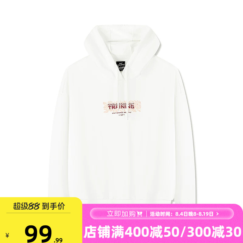 361度卫衣2026年夏季新款女连帽套头绒里卫衣