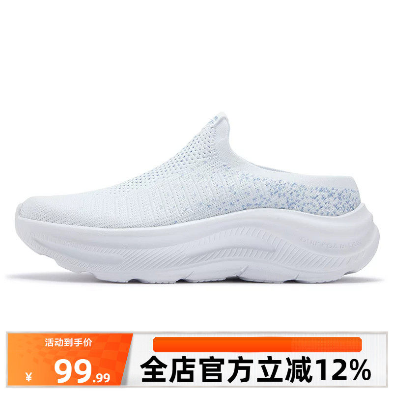 361女鞋运动鞋2026新款网面透气懒人一脚蹬鞋子轻便包头厚底半拖