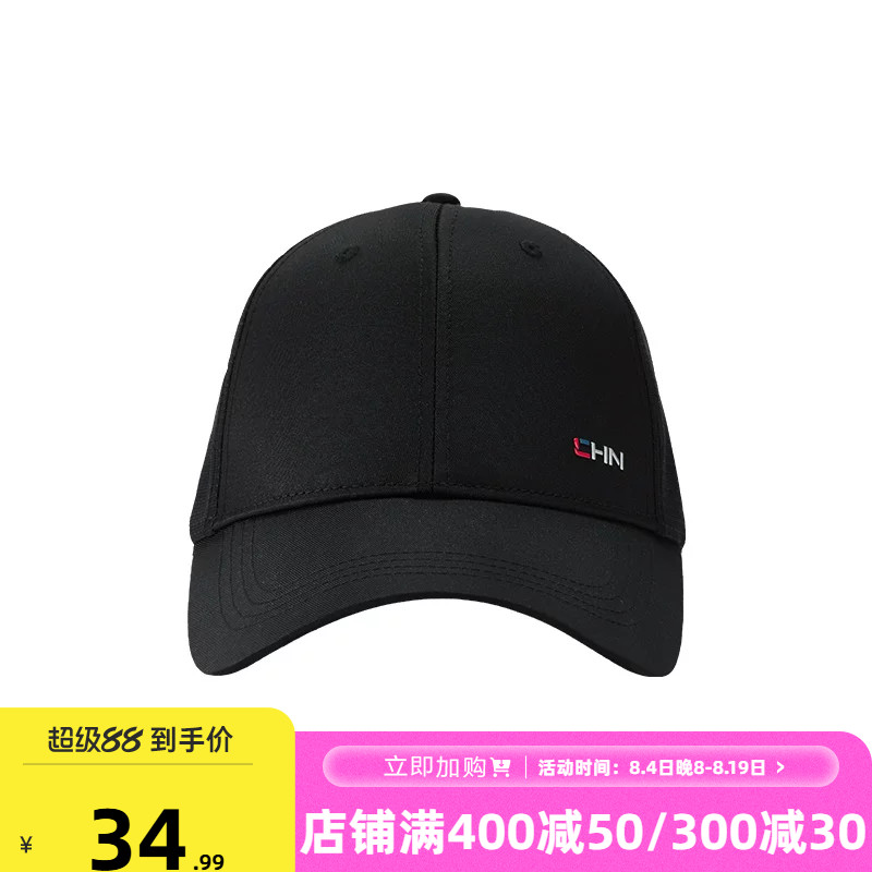 361°运动配件2026春季新款棒球帽