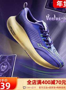 361ventus约基奇跑步鞋2025新款专业缓震稳定跑鞋网面透气运动鞋
