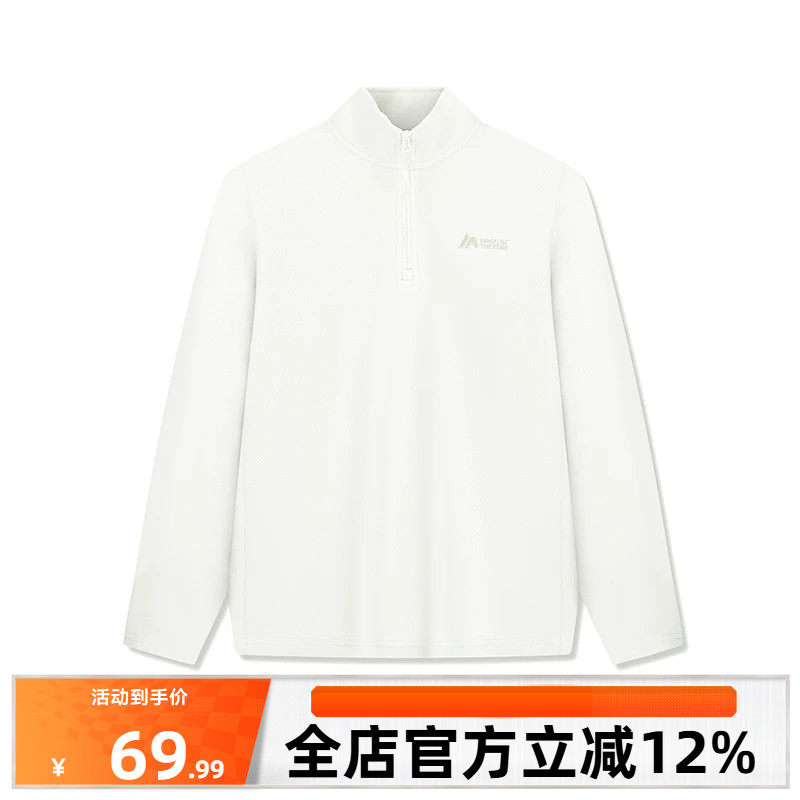 361运动卫衣女2026秋冬新款女士摇粒绒半开襟卫衣冲锋衣加绒内胆