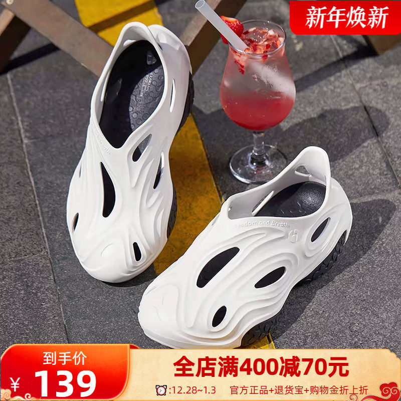 361游鲸飞标洞洞鞋运动鞋男鞋2025夏N40情侣拖鞋防滑凉鞋沙滩鞋女