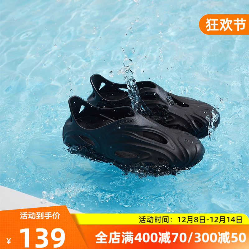 361度男鞋男凉鞋2023年夏季