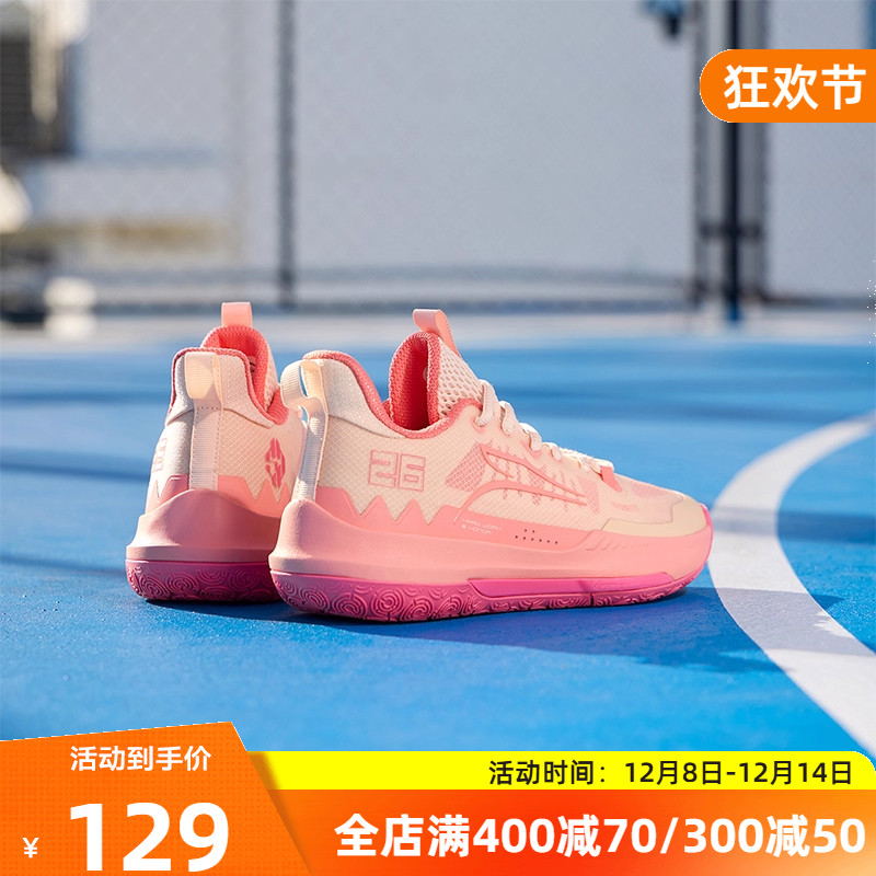 丁威迪DVD team球鞋361男鞋运动鞋冬季实战耐磨防滑学生球鞋男