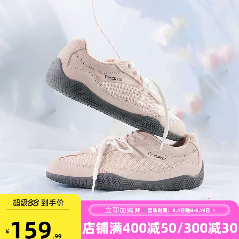 张艺凡同款扁扁鞋361运动鞋T头鞋女夏季新款薄底赛车鞋休闲德训鞋