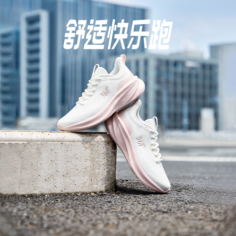 361女鞋运动鞋2025冬季新款网面透气跑步鞋轻便软底鞋子减震跑鞋