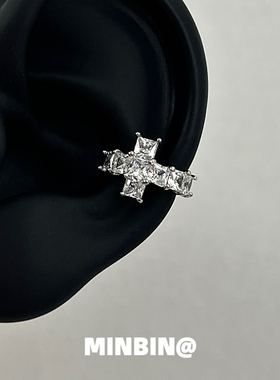 欧美闪钻锆石十字架耳夹男女小众设计感高级无耳洞耳骨夹甜酷耳饰