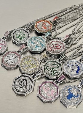 满钻十二生肖项链街头嘻哈