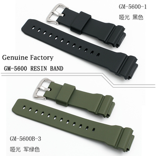 卡西欧G-SHOCK手表配件GM-5600B-1/-3基础款金属方块哑光树脂表带