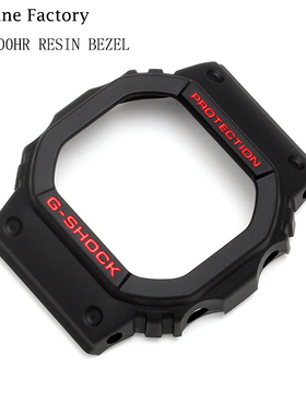 卡西欧G-SHOCK手表配件GW-5000HR/DW-5600E/MS/BBN黑色/表壳外框