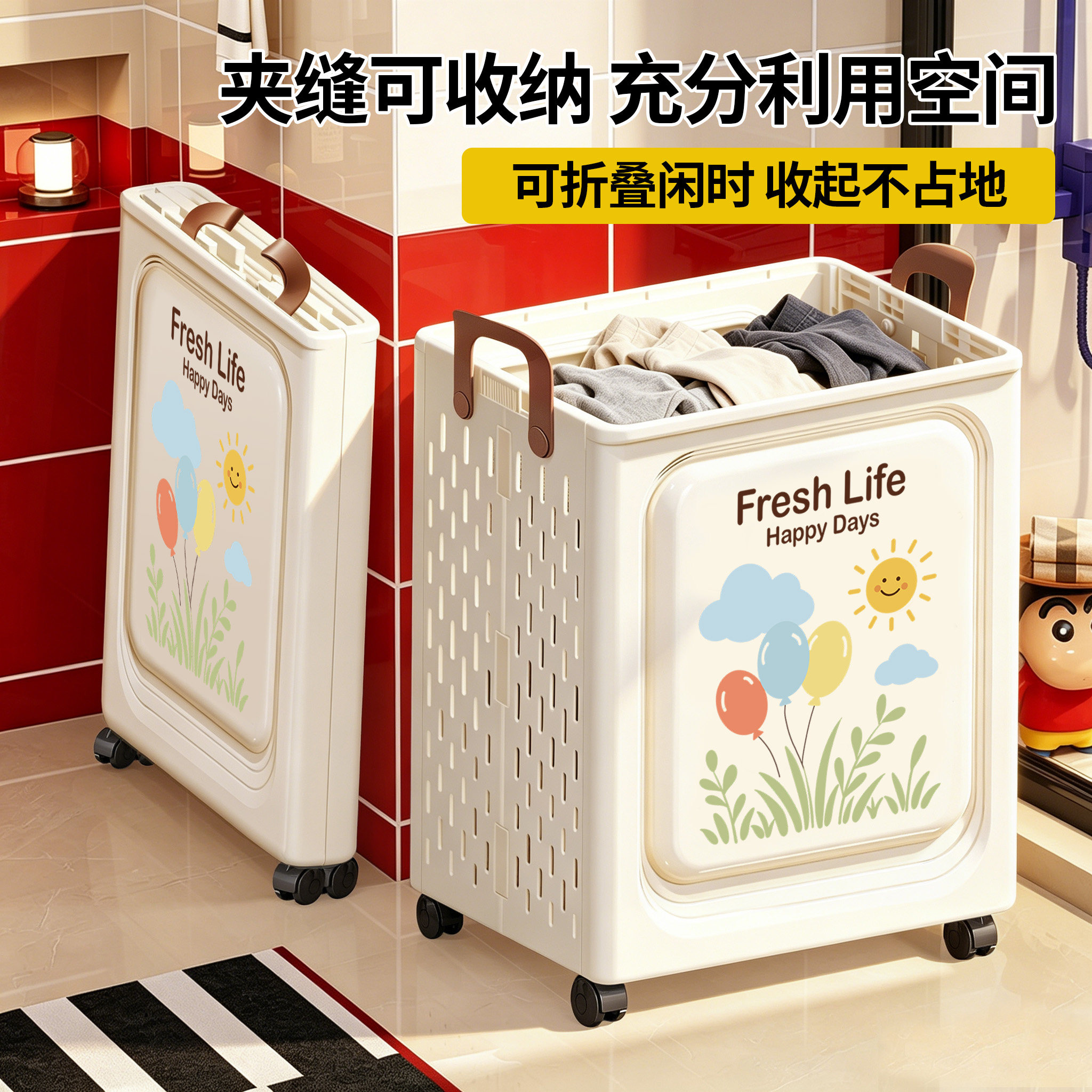 可折叠脏衣篮大容量家用收纳筐带轮可移动放脏衣服浴室收纳神器图片