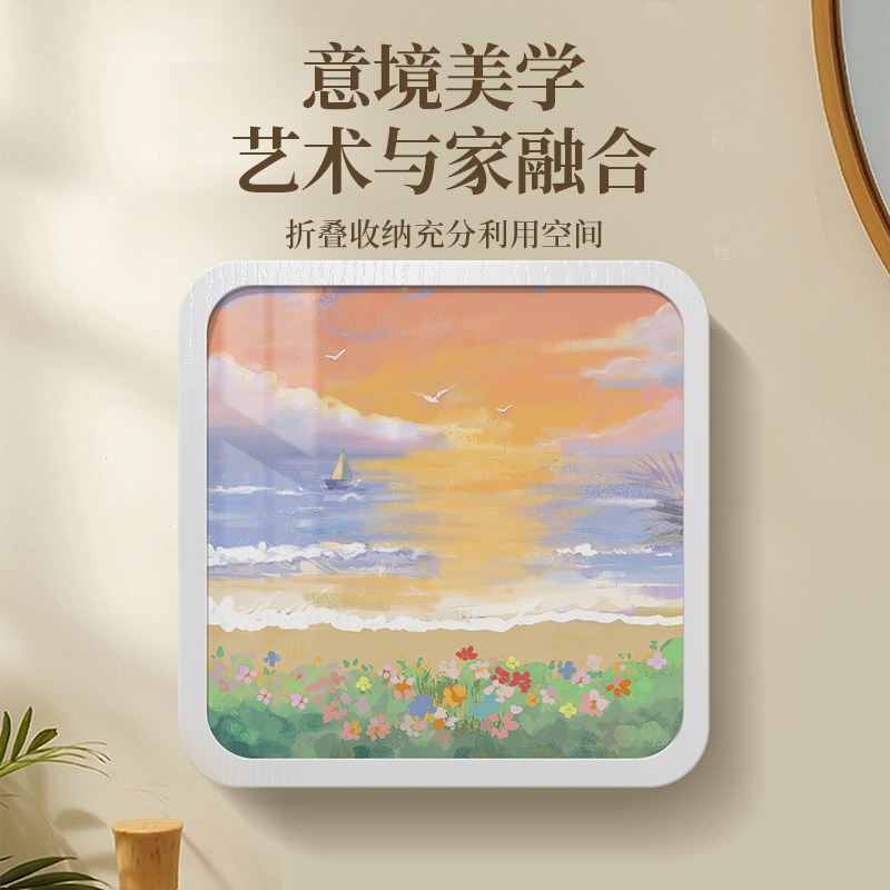 浴室壁画收纳箱洗澡放干净衣服神器免打孔防水折叠置物架卫生间柜