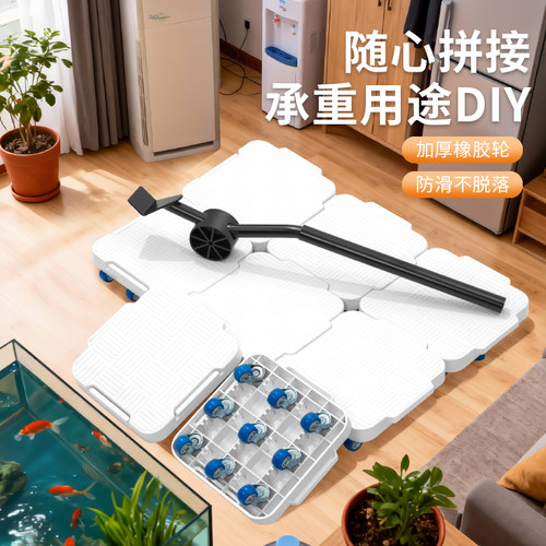 【可拆卸|拼接】刹车移动万向轮