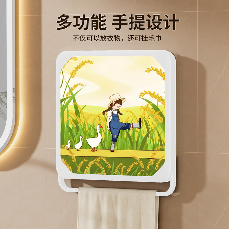 既是壁画又是收纳箱!洗澡放衣服神器浴室壁画收纳箱置物架防水盒
