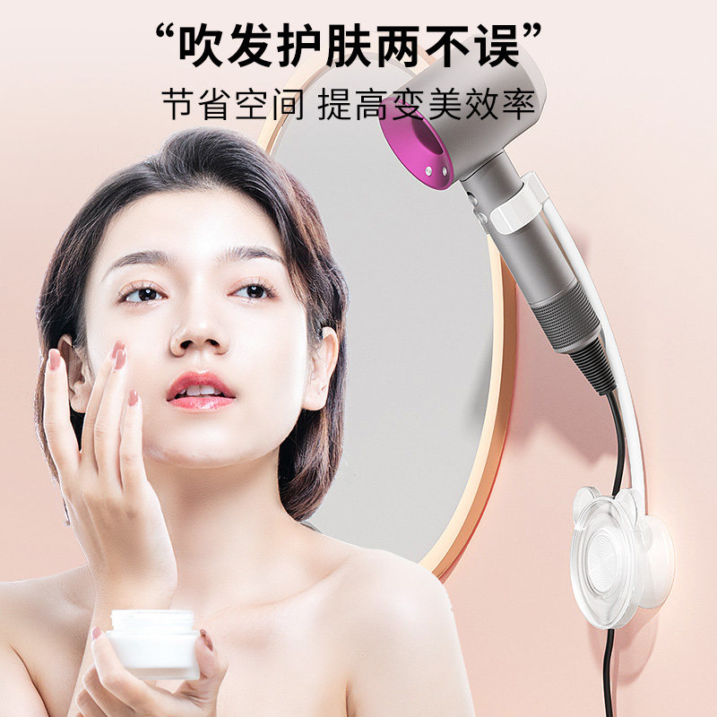 【清仓特惠】懒人吹风机支架免打孔免手拿免手持风筒解放双手神器,家庭/个人清洁工具,吹风机置物架,淘宝优惠券,粉丝福利购,淘宝优惠卷