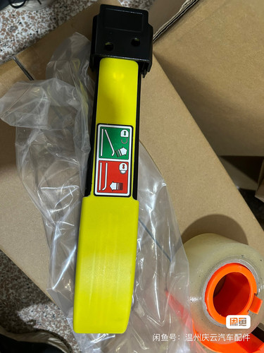 适用福特新全顺v362尾门限位器支架定位器