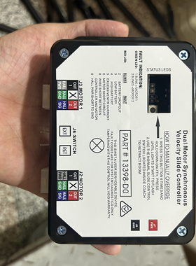 美国房车拓展控制器房车拓展控制器拓展房车控制器   13398-D0