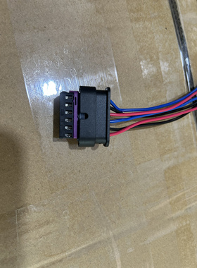 宝马3系F30F35 316i318li320li325l后尾灯刹车灯底座线束插头6p