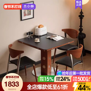 木小咖实木包豪斯功能餐台家用小户型轻奢岩板伯格正方形折叠圆桌