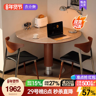 木小咖家用小户型中古风维亚实木餐桌正方形可变圆莫奈花园圆桌