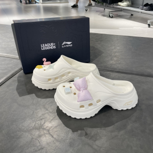 LPL联名拖鞋 蝴蝶结防滑休闲鞋 女款 新款 AGAV004 2025夏季 李宁洞洞鞋