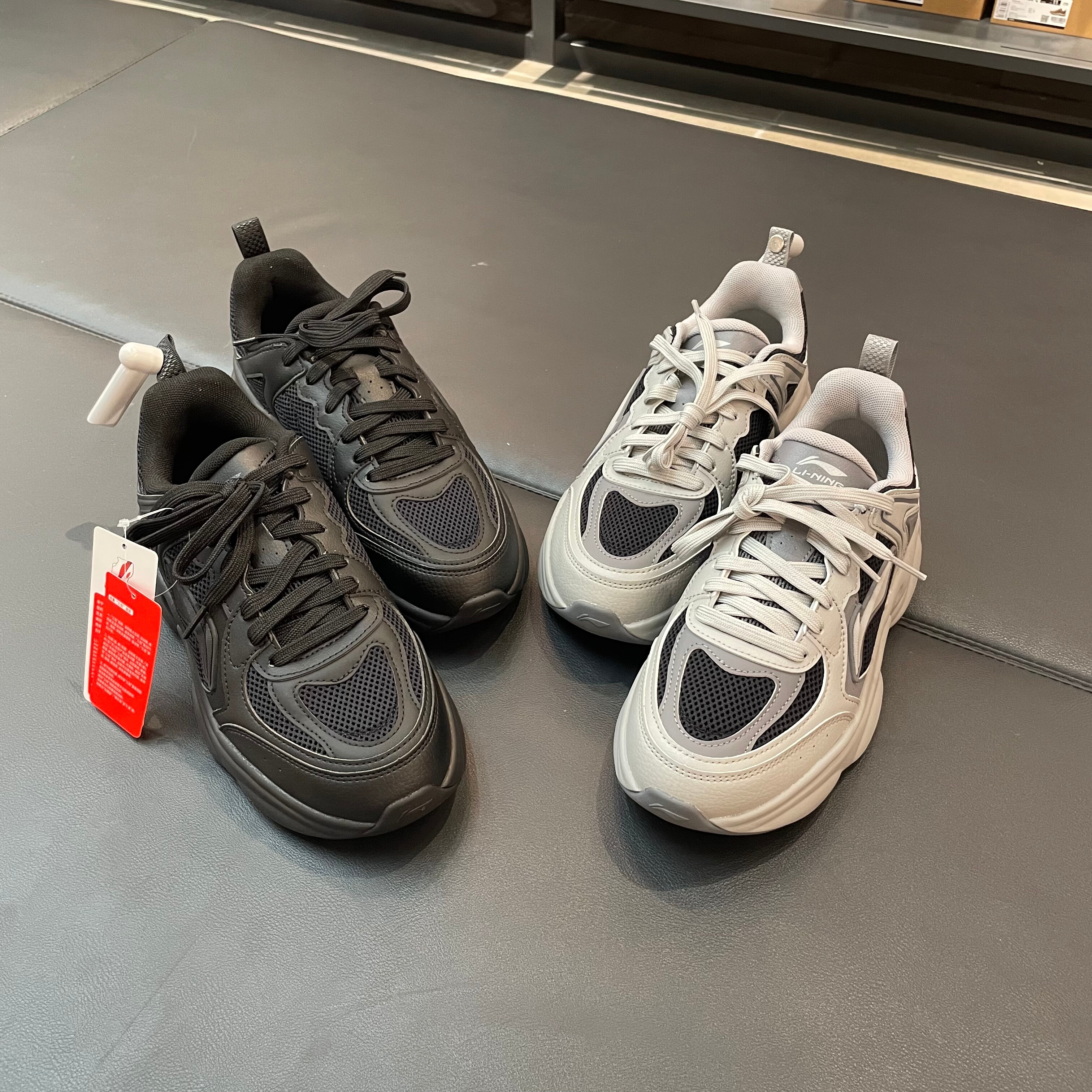 李宁男子奶椰复古潮流缓震慢跑鞋