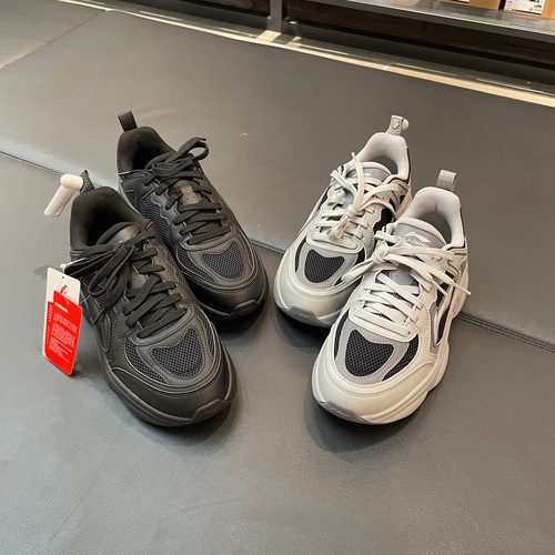 李宁男子奶椰复古潮流缓震慢跑鞋