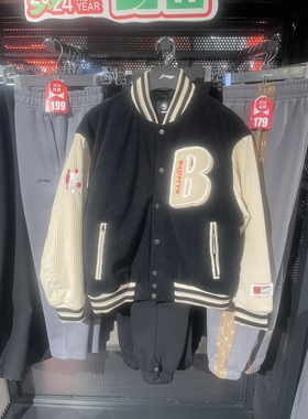 李宁棉服夹克男2023冬季新款反伍中性穿搭棒球服宽松外套AFMT015