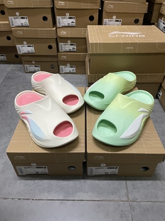 李宁SOFT SLIPPER男女同款潮流拖鞋2026春夏新品舒适凉拖AGAW015