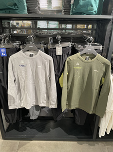 李宁2024春季 健身系列男子加绒保暖休闲运动套头卫衣AWDU063 新款