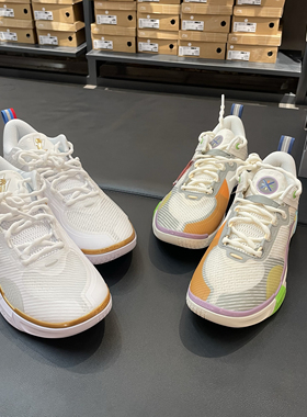 李宁篮球鞋2025夏季新品韦德幻影6男子缓震回弹耐磨运动鞋ABPV021