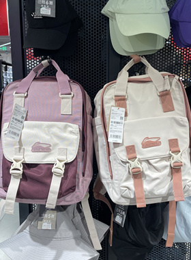 李宁正品LINING双肩包2025新款男女同款运动生活休闲背包 ABSV307